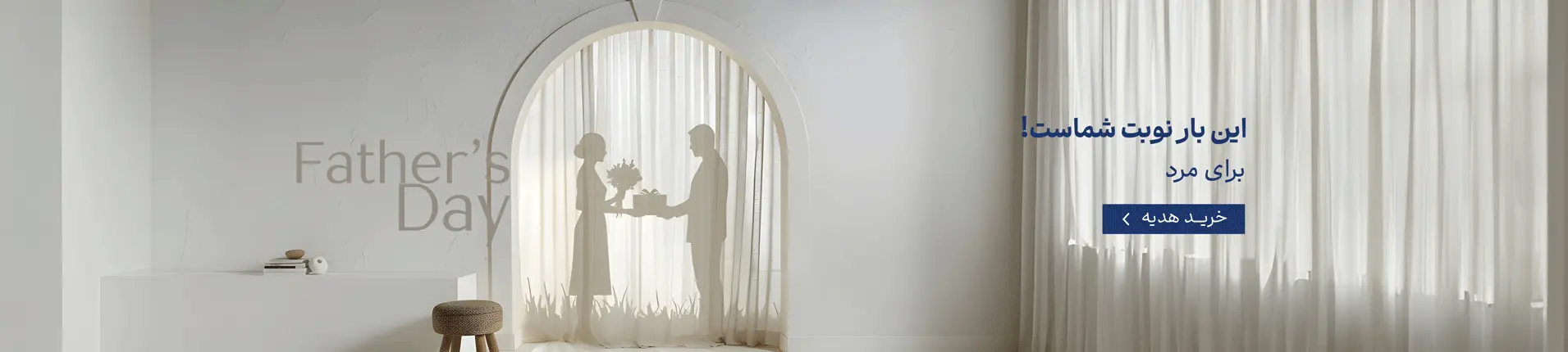 دستگاه تصفیه هوا شیائومی مدل Air Purifier 4 Lite